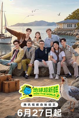 你被原装话术忽悠Av无码天堂A