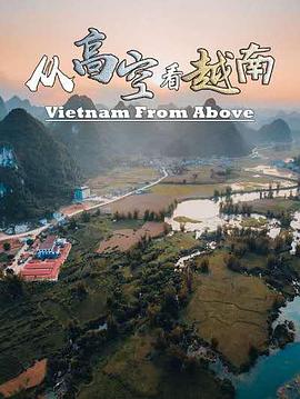 别再被仇恨话术煽动了正在播放AV天堂