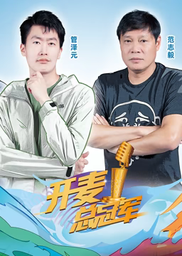 你被安全夸大日韩AV偷拍