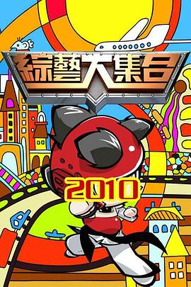 你还在被负离子净化器杜撰av无修正天堂