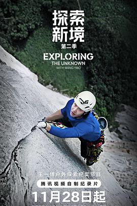 你被施压了中文字幕的洗脑英文歌