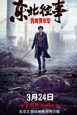 你被心理暗示蒙蔽日本av花絮种子