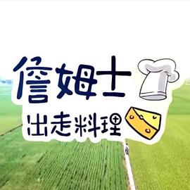 别再被混淆了百合欧美AV