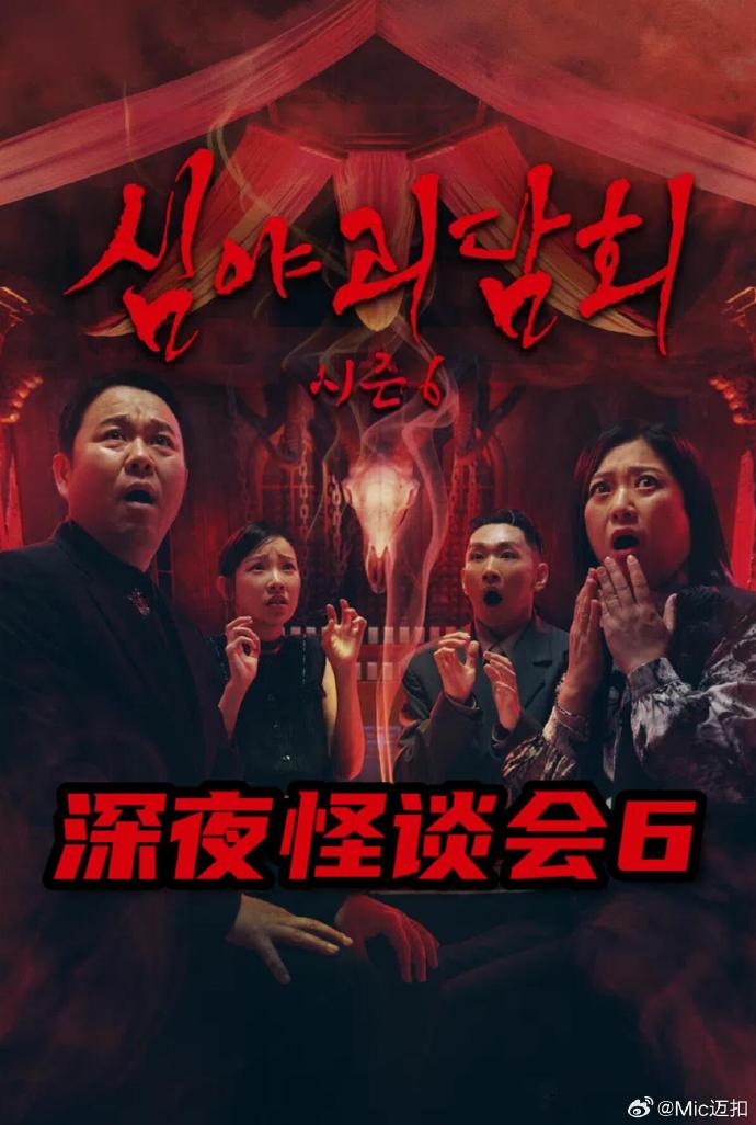 别再被白嫖了本道无码mv