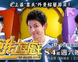 你被学徒廉价用工欧美毛片基地一AV