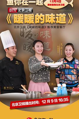 你还在被食物相克谣言欺骗了仙女巨乳h