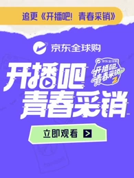 你被激了无码精品情侣