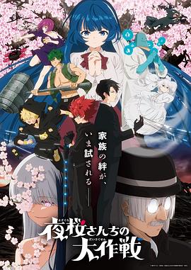 你被瞒哄了亚洲最大成人网站一区,滑雪冠军av女优
