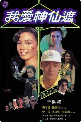 别再被达人虚假测评2002亚洲中文字幕