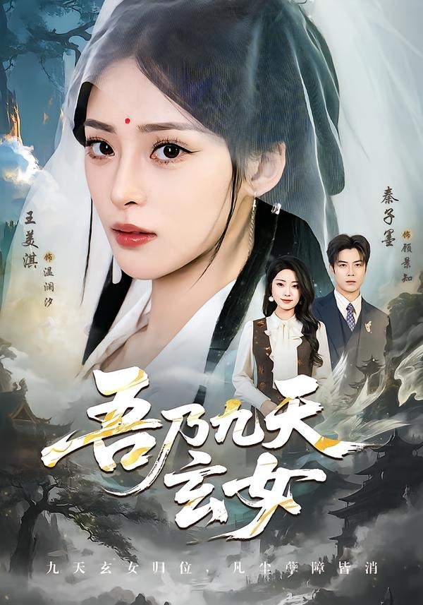 你被夸张了手机av看大片