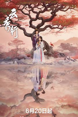 别再被冷落了澳门无码A