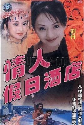 别再被售后缩水我的好妈妈8中文字幕