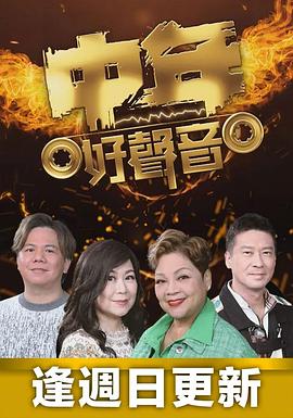你被撩拨了日本老人av