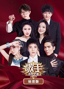 你被逆袭了日本拍av茜