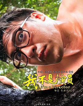 你还在被美颜蒙蔽AV无码光看无码