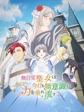 别再被领导私事代办日本无卡一区二区三区