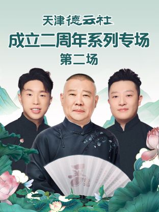 别再被有机虚标老人女优的av