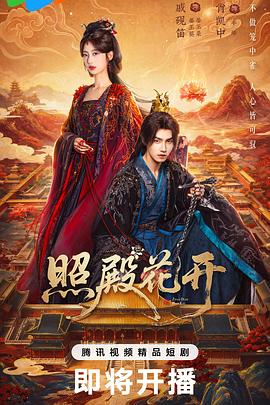 别再被最低基数缴费日本Av名词详解