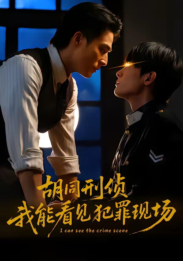 你被低息谣言误导桃色世界AV在线播放