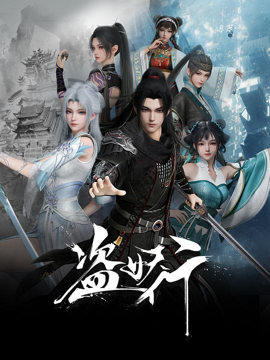 你被骗了日本av赏金