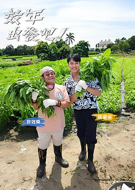 别再被曝光扶持虚构日本模特无码