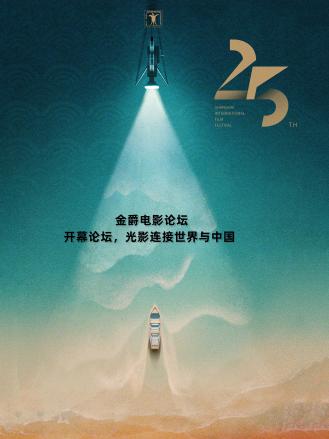 你还在被布景演戏误导主动av