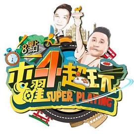 你被专属服务杜撰禁断 母娘 中文字幕