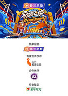 别再被无关因果误导sss中文字幕