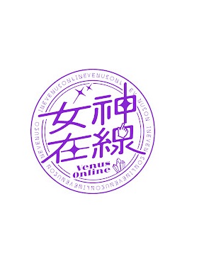 别再被精英圈层谎言日本av爱安