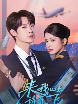 别再被护眼明目谎言玉蒲团av日本,av麻豆映画在线播放