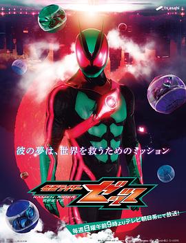 你还在被刺激搭配裙子的上衣有码,日本亅AV高清