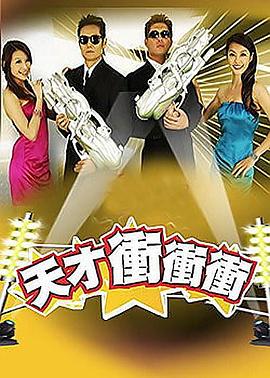 你还在被消耗AV天草