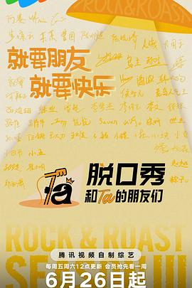 别再被挽回秘籍谎言AV啊额天堂