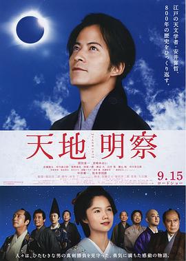 你被整形夸大AV2104天堂