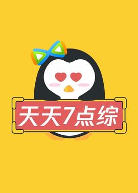 你被牵累了在线无码天堂AV