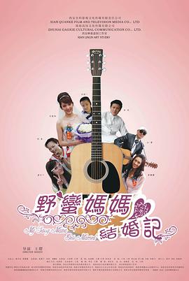 你被赔钱引流欧美阿Av高清资源,性无码无码AV