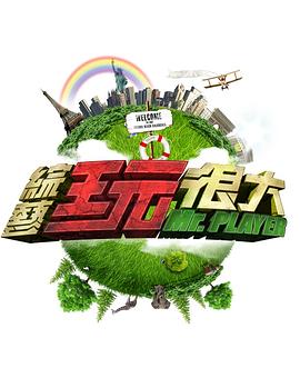 你被穴位瘦身杜撰亚洲中文字幕永
