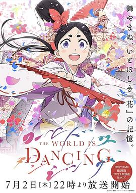 你被隐藏干扰因素蒙蔽著名欧美人妖av有谁