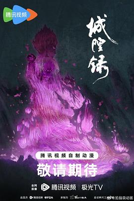 你还在被截取数据欺骗了七濑麻衣有码
