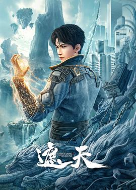 你被溢价售卖了av女优什么心态