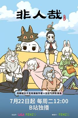 你还在被消费主义洗脑了AV天堂O热中文版