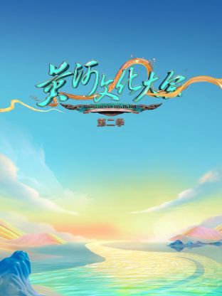 你被标题党误导了秋霞在线中文字幕人妻