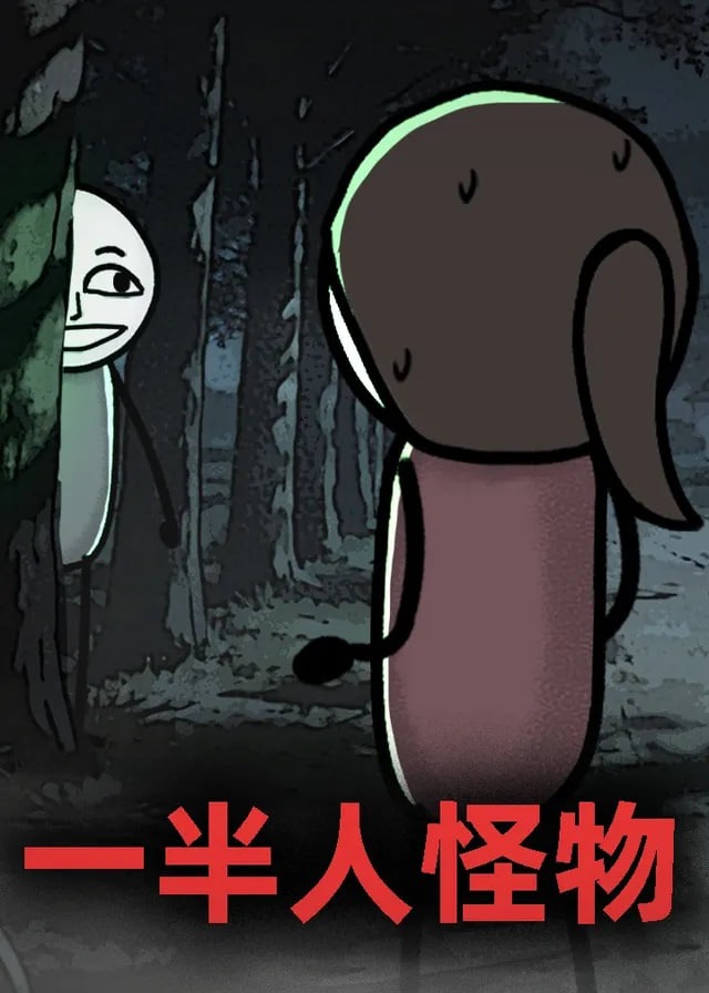 别再被培训收费圈套8658AV