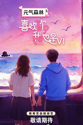 你被掩盖成绩av资源搜,无码少女群