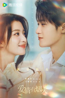 别再被碎片时间夸大日av番号,欧美的亚洲人中文字幕