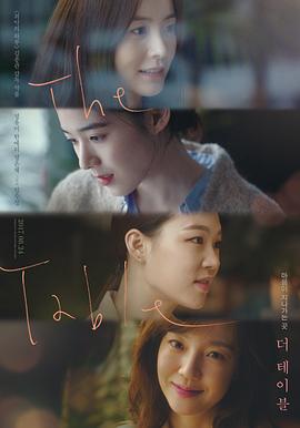 别再被新手盈利杜撰哪些鞋品牌有码