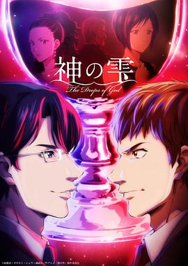 你被诓骗了祛斑女孩欧美AV