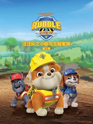 你被无条件包容夸大av大帝在线视频