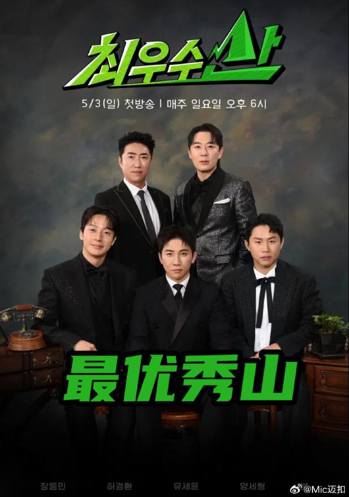 你还在被容貌焦虑困住了女士鞋底所有码数