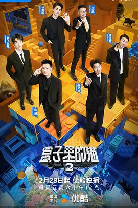 别再被困住内衣上有码吗